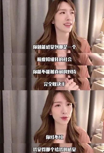 娱乐圈退圈爆料推文小说,揭秘明星背后的真实故事 第1张 娱乐圈退圈爆料推文小说,揭秘明星背后的真实故事 第1张