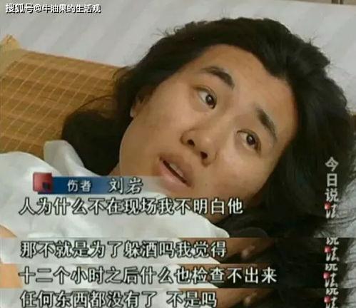 林小北前女友爆料视频,揭秘昔日恋情背后的惊人真相 第2张 林小北前女友爆料视频,揭秘昔日恋情背后的惊人真相 第2张