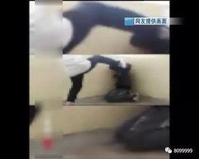 网友爆料殴打男生视频,网友曝光殴打男生现场惊心动魄 第2张 网友爆料殴打男生视频,网友曝光殴打男生现场惊心动魄 第2张