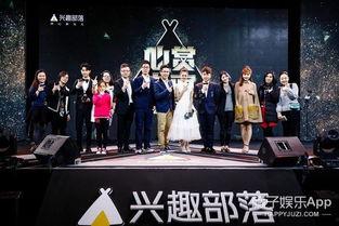 娱乐圈爆料环节,揭秘明星背后的秘密与真相 第3张 娱乐圈爆料环节,揭秘明星背后的秘密与真相 第3张