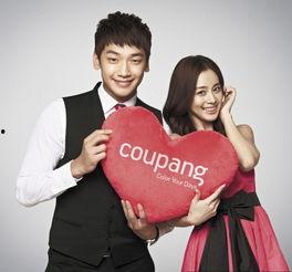 韩国娱乐圈深度爆料 rain,韩国娱乐圈的真相大揭秘 第3张 韩国娱乐圈深度爆料 rain,韩国娱乐圈的真相大揭秘 第3张