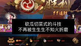 黎明觉醒最新大爆料视频,揭秘全新爆料视频中的震撼内容与未来展望 第2张 黎明觉醒最新大爆料视频,揭秘全新爆料视频中的震撼内容与未来展望 第2张