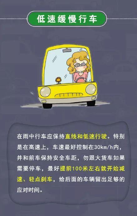 社恐路人靠吃瓜爆红全文免费阅读 第2张 社恐路人靠吃瓜爆红全文免费阅读 第2张