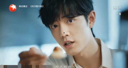 记者爆料肖战事件视频,事件真相引发热议